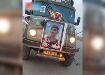 Iranian security forces kill another teenager