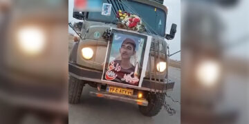 Iranian security forces kill another teenager