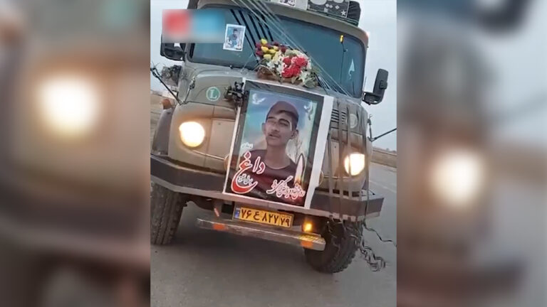 Iranian security forces kill another teenager