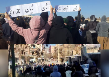 Iranian security forces open fire on mourning ceremony, killing one
