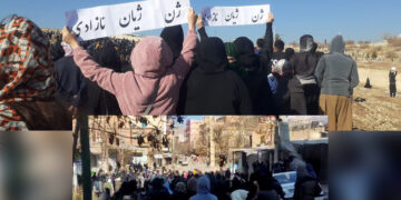 Iranian security forces open fire on mourning ceremony, killing one