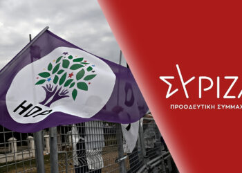 If HDP is closed, no-one can say Turkey’s elections are fair”- MEP