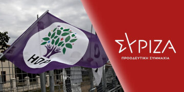 If HDP is closed, no-one can say Turkey’s elections are fair”- MEP