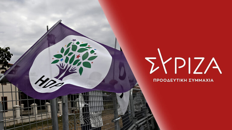 If HDP is closed, no-one can say Turkey’s elections are fair”- MEP