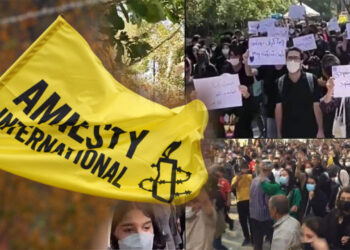 Amnesty International calls on Iran to halt executions related to protests