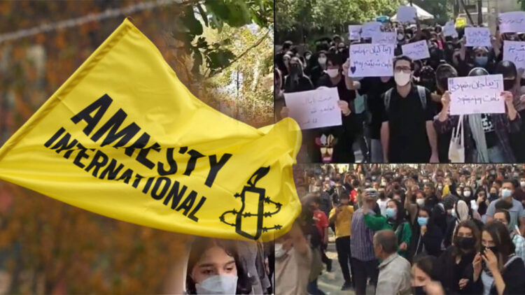 Amnesty International calls on Iran to halt executions related to protests