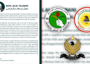 Left-leaning ruling party of Iraqi Kurdistan calls for reconciliation