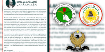 Left-leaning ruling party of Iraqi Kurdistan calls for reconciliation
