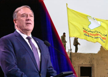 Turkish officials ‘exploded’ upon news of US cooperation with Syrian Kurds: Mike Pompeo