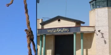 Iran jails three more women journalists