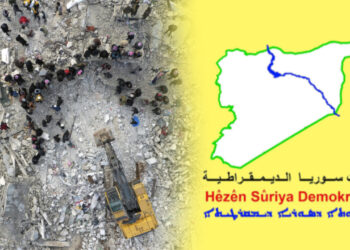 SDF offers rescue assistance to whole of Syria