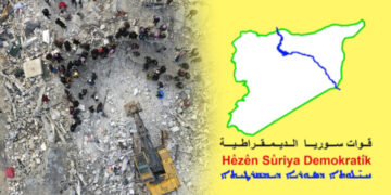 SDF offers rescue assistance to whole of Syria