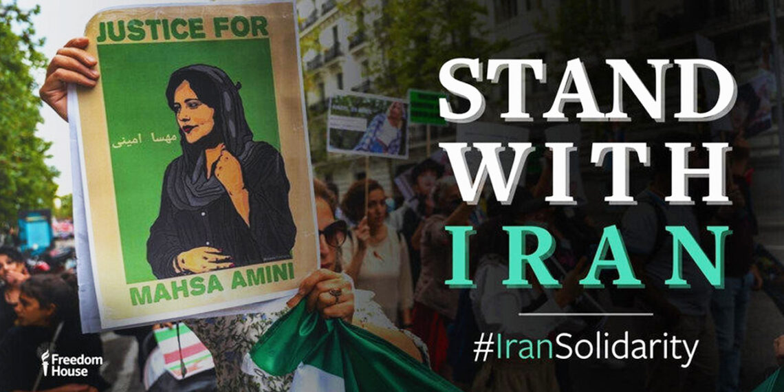 International figures call for unstinting global support for Iranian protestors