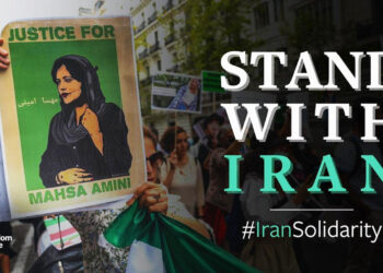 International figures call for unstinting global support for Iranian protestors