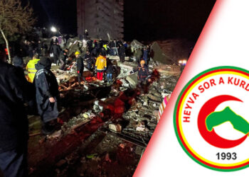 Kurdistan Red Crescent’s campaign will provide relief for earthquake victims
