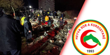 Kurdistan Red Crescent’s campaign will provide relief for earthquake victims