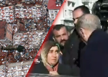 Turkish president defines earthquakes as destiny