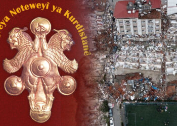 KNK calls for international support to end blockades against earthquake regions