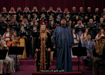 Arab musicians sing for PKK leader on anniversary of his abduction