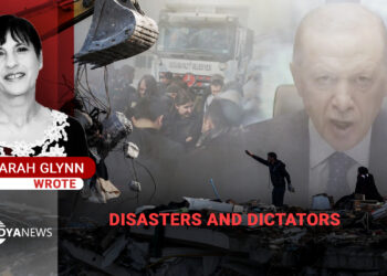 Disasters and Dictators