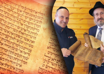 Earthquake: Israeli rescue team salvages artefact from rubble of synagogue