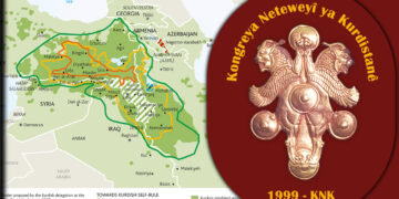 KNK calls for struggle against extinction of Kurdish language