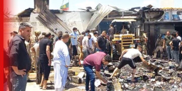 Turkish drone attack kills three Yazidi fighters in northern Iraq