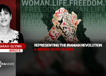 Representing the Iranian revolution – a weekly news review