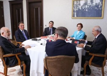 Turkish opposition postpones presidential candidate announcement to Monday