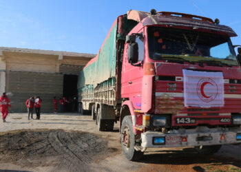 Kurdistan Red Crescent renews call for earthquake aid