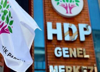 Turkey’s Constitutional Court grants more time for HDP defence in closure case