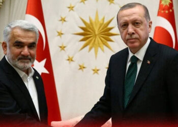Turkish court blocks access to reports linking Islamist party to Kurdish Hizbullah