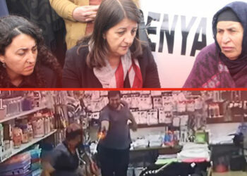 Wanted suspect of Şenyaşar family murders dies in hospital