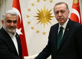 Kurdish Islamist party declares support for Erdoğan in elections