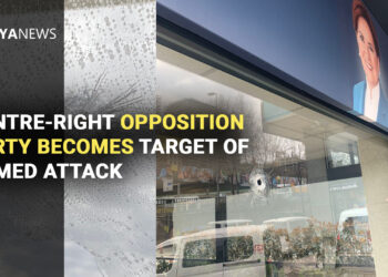 Turkey’s centre-right opposition party becomes target of armed attack