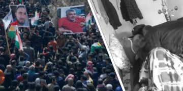 US calls for accountability for killing of Kurdish Newroz celebrants in Syria