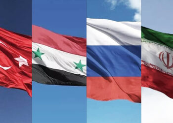 Quadrilateral summit starts in Moscow: Turkey’s foreign minister