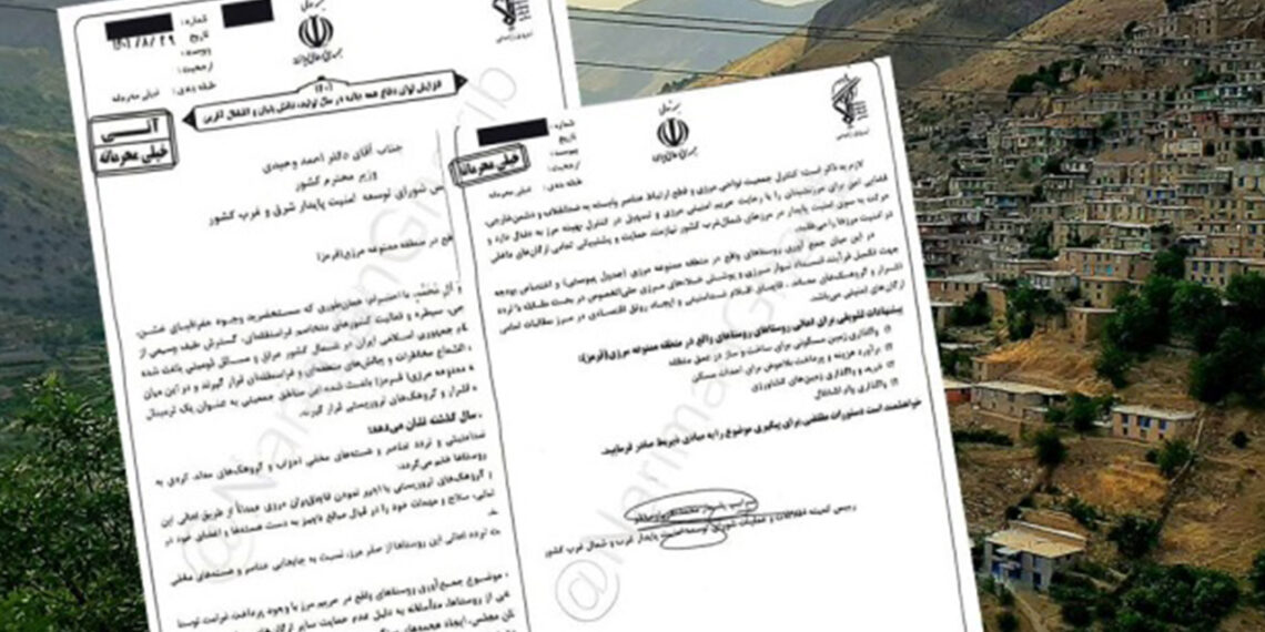 Iran plans to empty Kurdish villages at its border