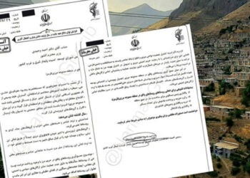 Iran plans to empty Kurdish villages at its border