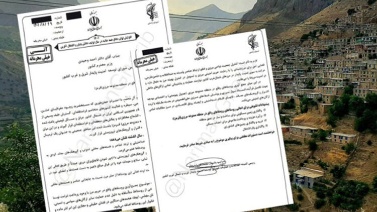 Iran plans to empty Kurdish villages at its border
