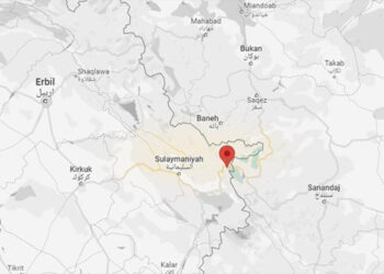 Turkish drone attack reportedly kills two in Iraqi Kurdistan’s Sulaymaniyah