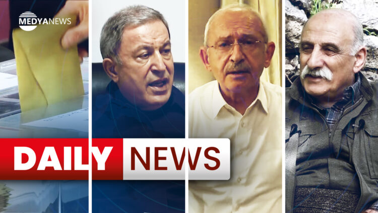 Daily News: 18 April 2023