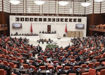 Turkish parliament to review lifting legislative immunity of 42 MPs