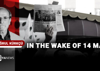 In the wake of 14 May