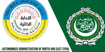 AANES welcomes Syria’s re-admission to Arab League