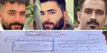Iran: three more protesters face execution