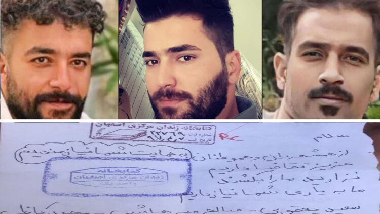 Iran: three more protesters face execution