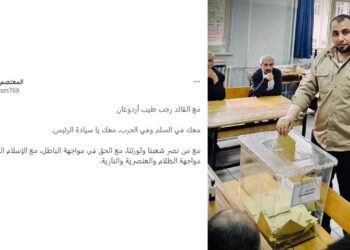 Syrian rebel commander voted for Erdoğan in Turkish elections