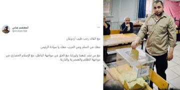 Syrian rebel commander voted for Erdoğan in Turkish elections