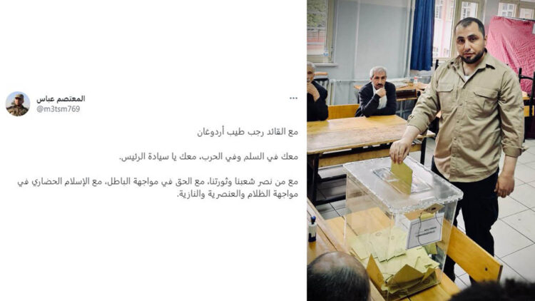 Syrian rebel commander voted for Erdoğan in Turkish elections